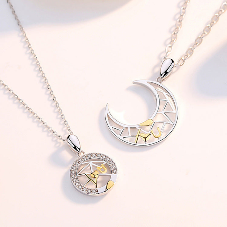 Collier Couple Soleil Lune Pour Hommes et Femmes Exprimez votre connexion - NovaShop NovaShop Male Bigbuy